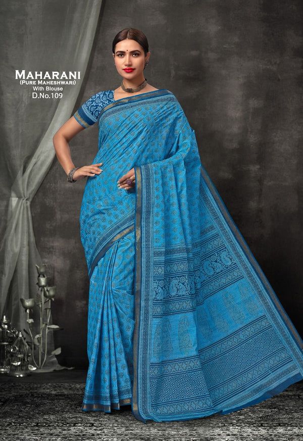 Solar Empress (saree)