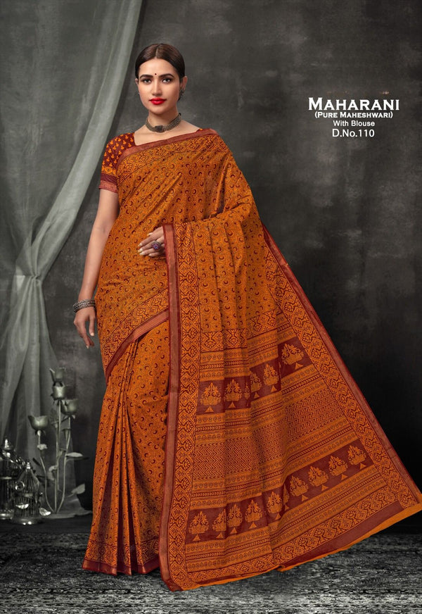 Roktima (saree)