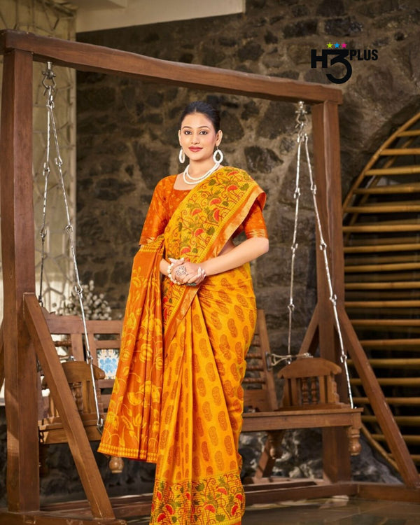 Raatkali # Summer Star